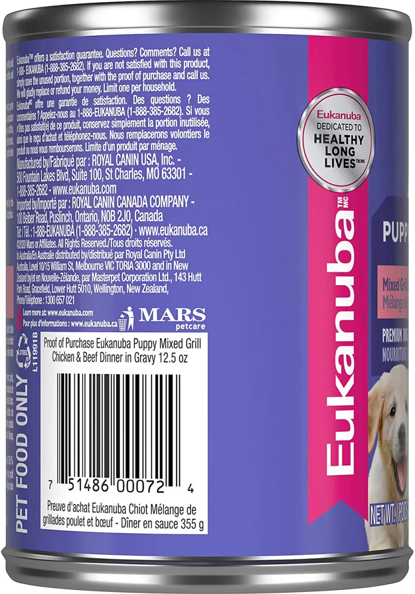 EUKANUBA PUPPY CHICKEN & BEEF LATA 354 GR - Imagen 3